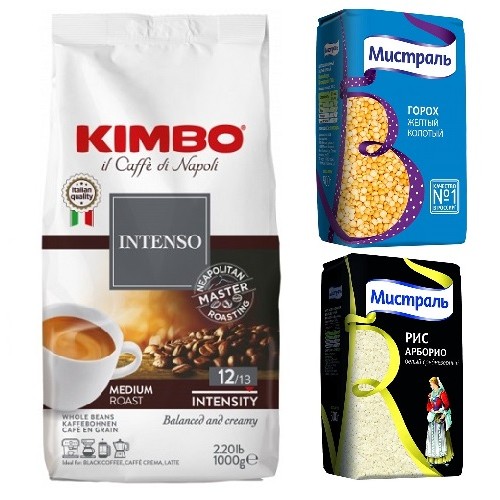 Кофе зерновой, рис и горох